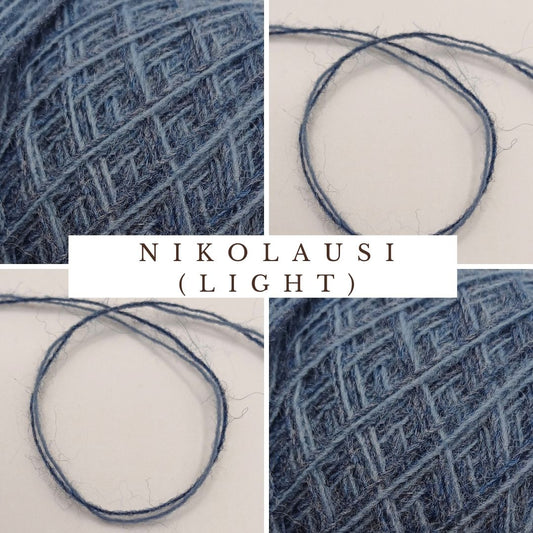 Light Dreams mit Alpaka Nikolausi (DL2)