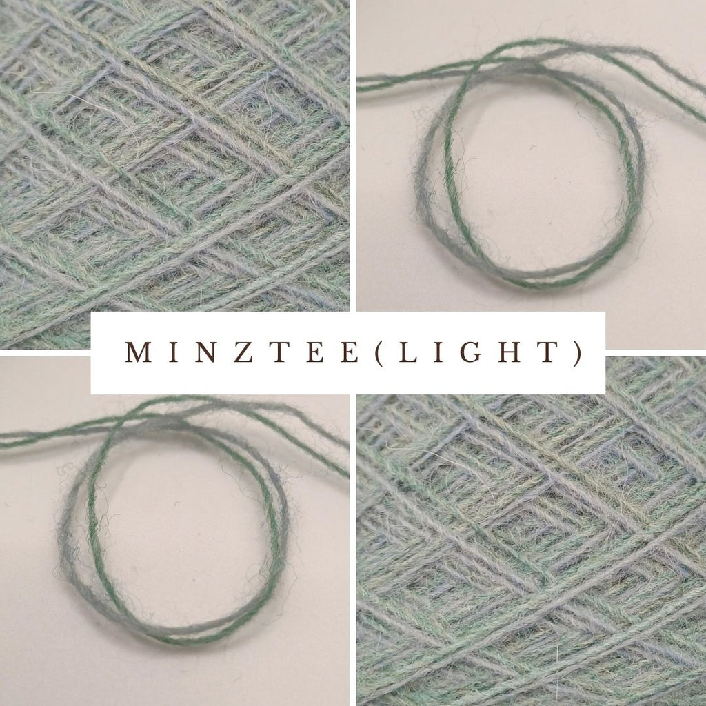 Light Dreams mit Alpaka Minztee (DL9)